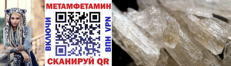 кракен онион  Новошахтинск  Амфетамин Розовый 