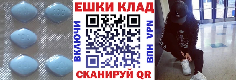 Ecstasy MDMA  Новошахтинск 