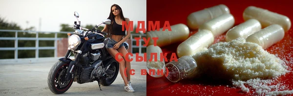 первитин Алзамай