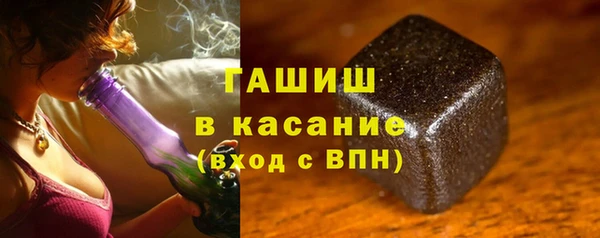 мефедрон Алексин