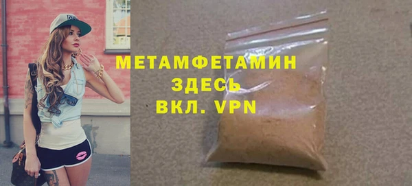 марки nbome Липки