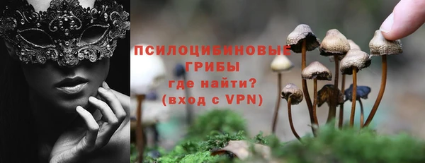 первитин Алзамай