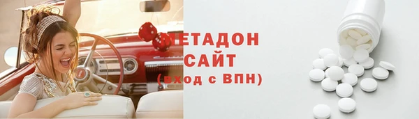 мефедрон Алексин