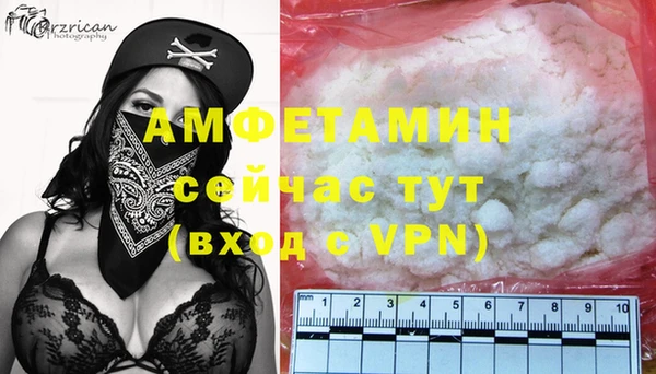экстази Алексеевка