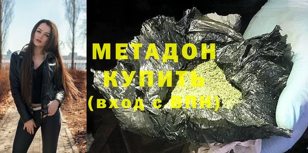 первитин Алзамай