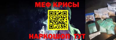 mdpv Волжский