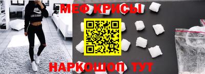 mdpv Волжский
