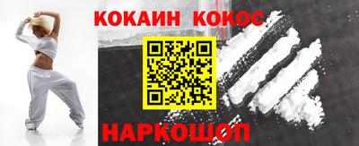 ALPHA PVP Норильск