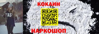 mdpv Волжский