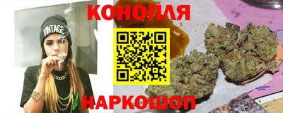 mdpv Волжский