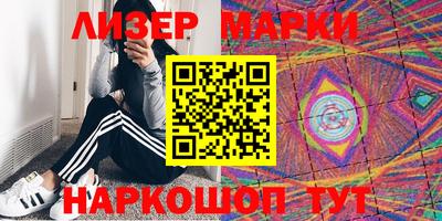 кокс Волгодонск