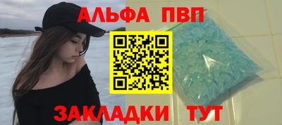 кокс Волгодонск