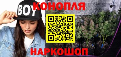 кокс Волгодонск