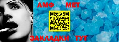 mdpv Волжский