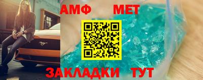 кокс Волгодонск