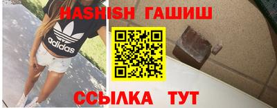 mdpv Волжский