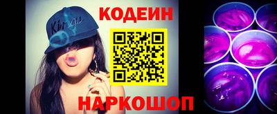 mdpv Волжский