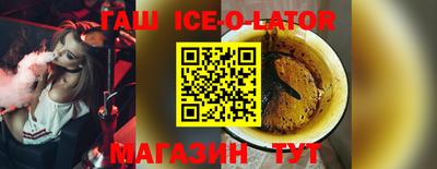 mdpv Волжский