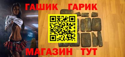 mdpv Волжский
