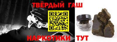 кокс Волгодонск