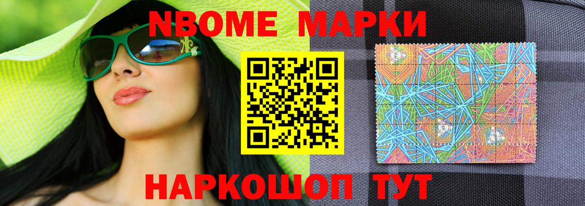 Новошахтинск  Лсд 25 экстази  Вход с VPN  LSD-25 экстази ecstasy  ЛСД экстази кислота 
