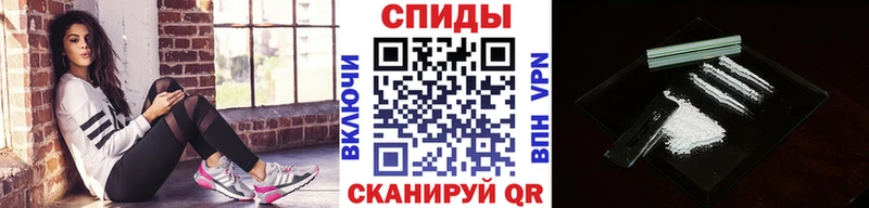 хочу   Новошахтинск  Первитин Декстрометамфетамин 99.9% 